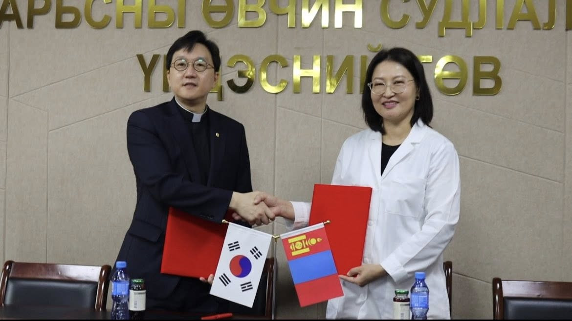 Арьсны Өвчин Судлалын Үндэсний Төв болон БНСУ-ын Католик Квандун Их Сургуулийн Олон Улсын St. Mary’s Эмнэлэг хооронд хамтын ажиллагааны Харилцан ойлголцлын санамж бичиг амжилттай байгууллаа.