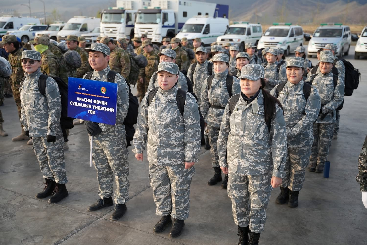 ЭРҮҮЛ МЭНДИЙН БОЛОН СУРТАЛЧИЛГААНЫ УЛСЫН АЛБАНЫ ГАМШГААС ХАМГААЛАХ КОМАНД ШТАБЫН СУРГУУЛЬ ЯВАГДАЖ БАЙНА