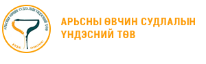 Хүний нөөцийн хөгжлийн хөтөлбөр 2026-2030